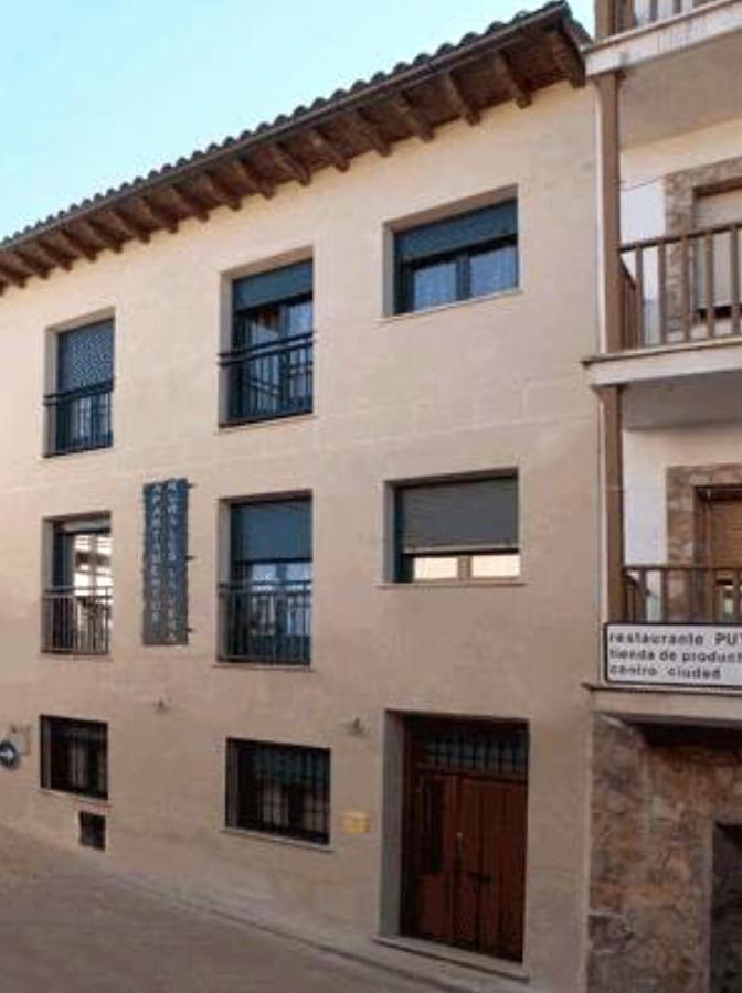 Apartamentos Rurales La Vera Jarandilla de la Vera Esterno foto